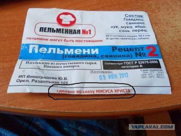 Картинки, объявления