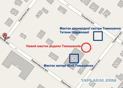 Куда киевские революционеры не водят экскурсий.