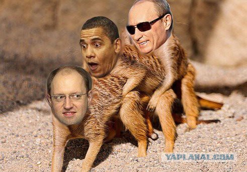 Украина. Что дальше? Планы США