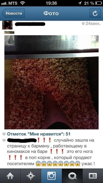 Позитивные картинки