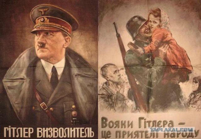 «Дважды два — москаль»