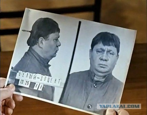 ТП долеталась.... (0-55)
