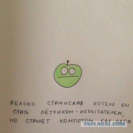 Пятница, картинки для поднятия настроения