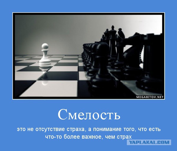 Демотиваторов пост, добавляйте свои