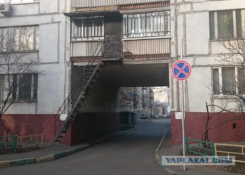 Персональный вход в квартиру на втором этаже