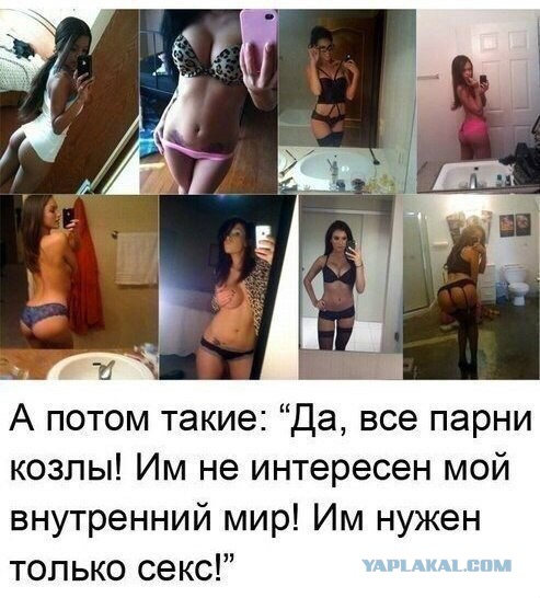 Смешные и не очень картинки из ВК
