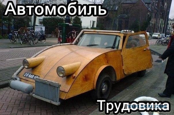 Забавные картинки из интернетов