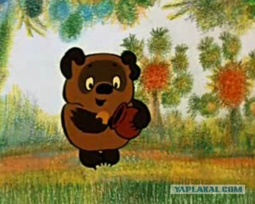 Хозяин тайги