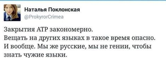 В Новосибирске проходит акция