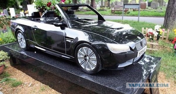 Дело было в начале 90-х.