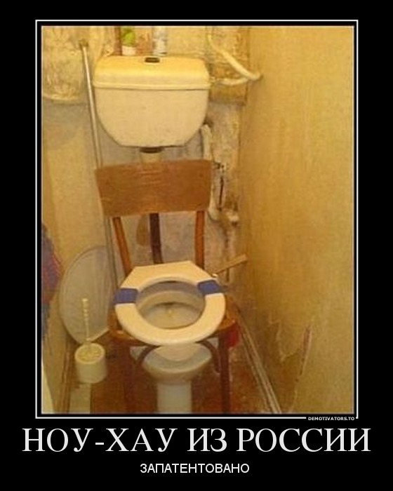 И как мне теперь жить?!