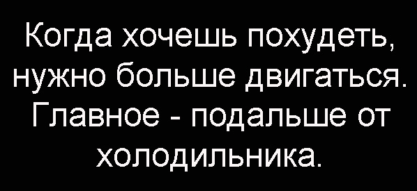 Картинки с буквами