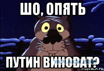 Об украинской войне