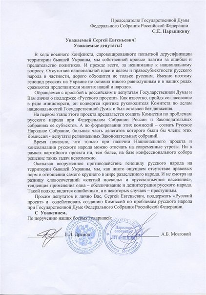 Перемирие кончилось, едва начавшись. Часть 9