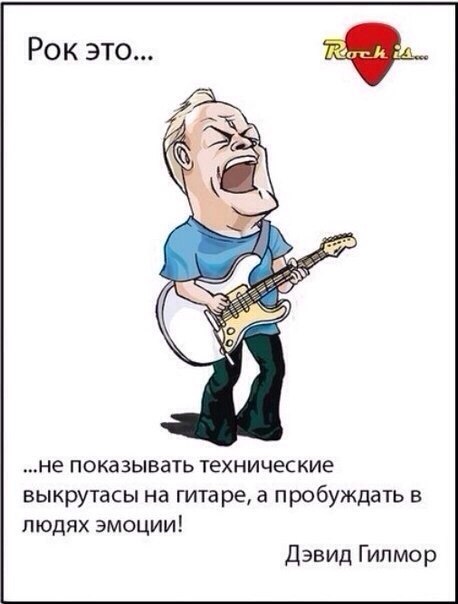 Теплый ламповый кабель