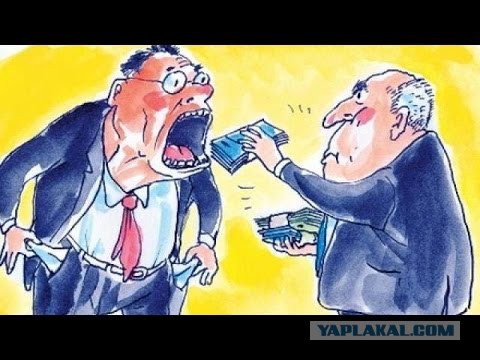 Яценюк: Украина не будет платить по долгам