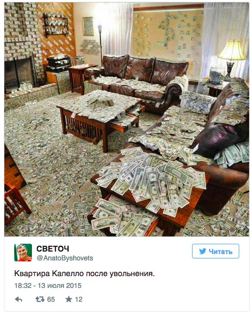 Смешные комментарии из социальных сетей