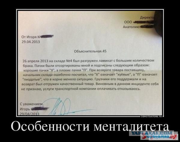 Картинки из инета