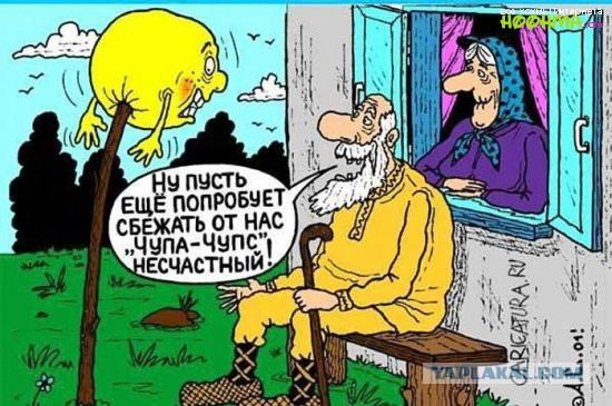 Рисованные эротические приколы
