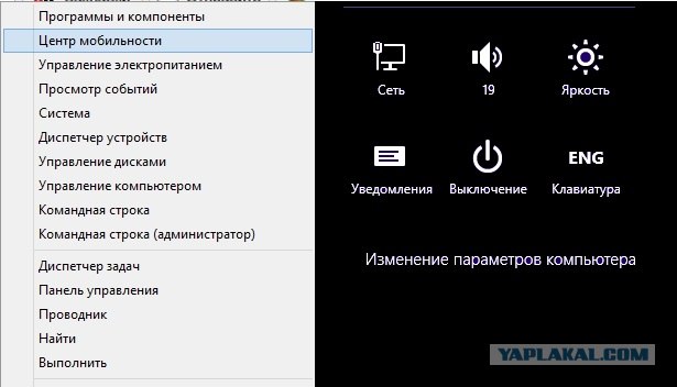 Как выглядит упаковка Windows 8 в разных странах