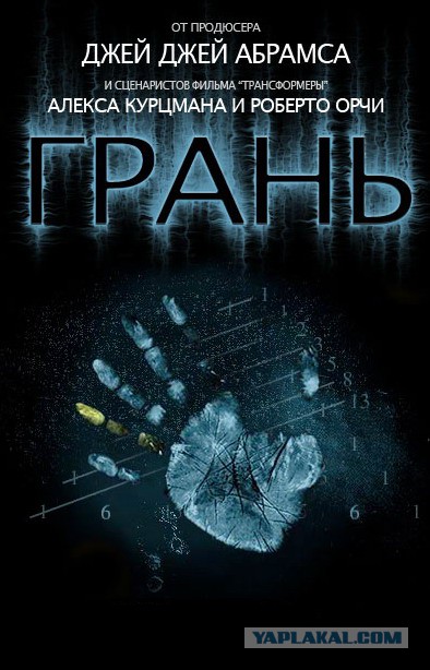 23 культовых сериала современности