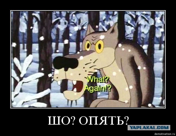 Украинская армия собирается атаковать Крым