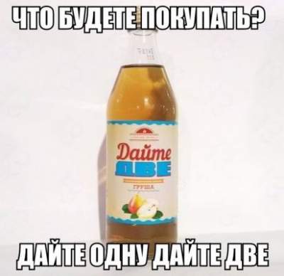Депрессивный понедельник
