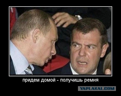 Медведев против индексации пенсий