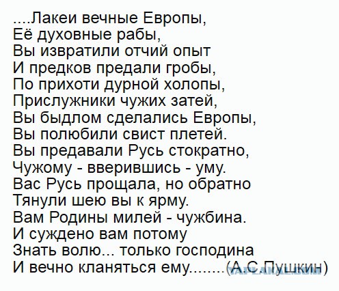 Порошенко поручил подготовить празднование