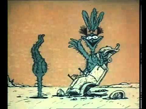 Терпение
