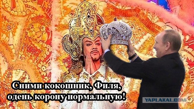 Где-то я его уже видел