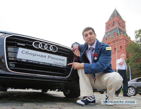 Награды для олимпийцев