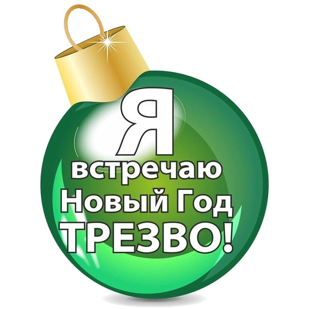 Пьяная девушка на корпоративе