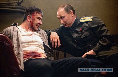 СБУ объяснила невозможность задержания Путина