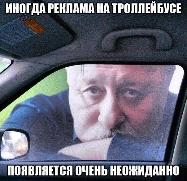Подборка прикольных картинок