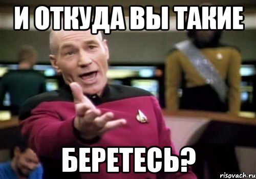 Закат пиратства?