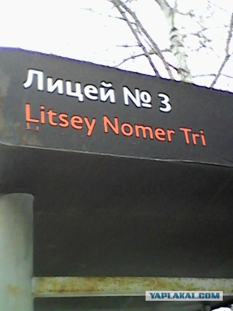 Европейцы о Москве: что бесит, что удивляет, а что вызывает зависть