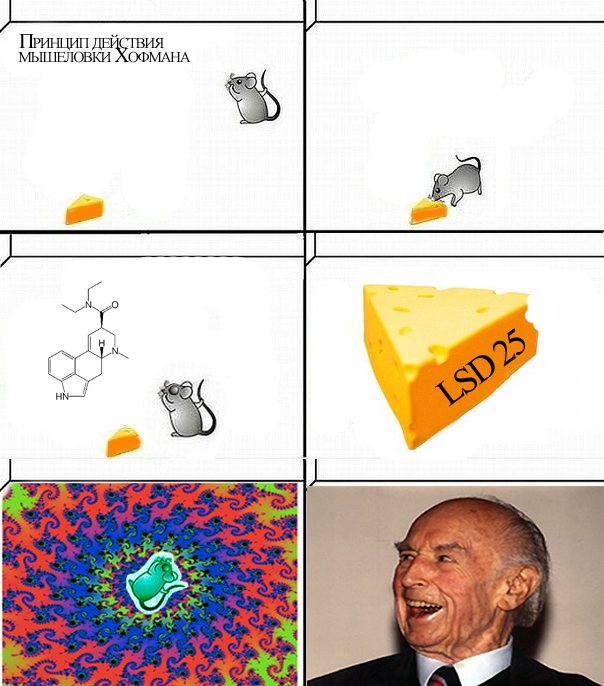 Абсурдный юмор ч.2