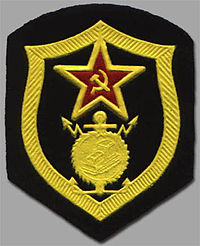 Про армейское питание. Военные инженеры