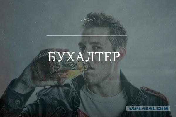 Очередная подборка картинок из сети