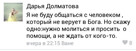 Спрос есть, вот и строят. Доход с них больше чем с планетариев...