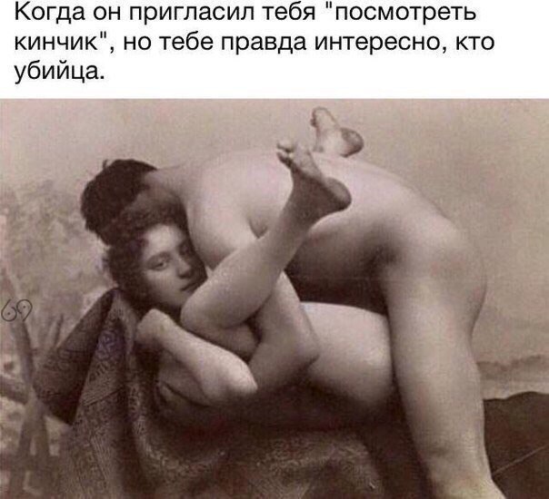 Картинки на пятницу