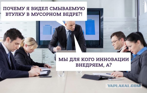 Люди из социальных сетей