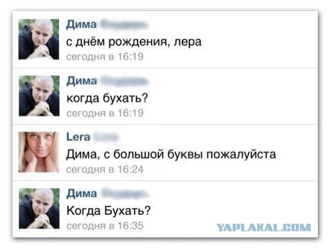 Комментарии, подписи, текстовые приколы