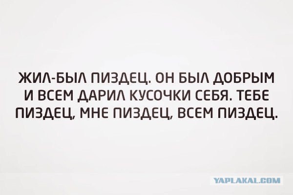 Картинки разные.