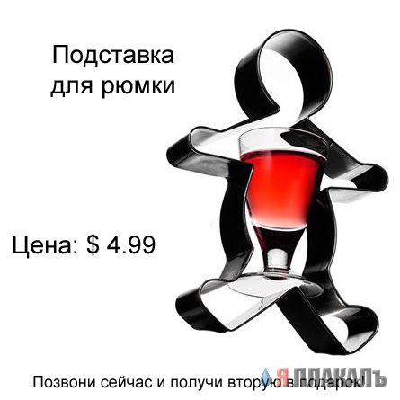 СОЦИАЛЬНАЯ и антисоциальная реклама
