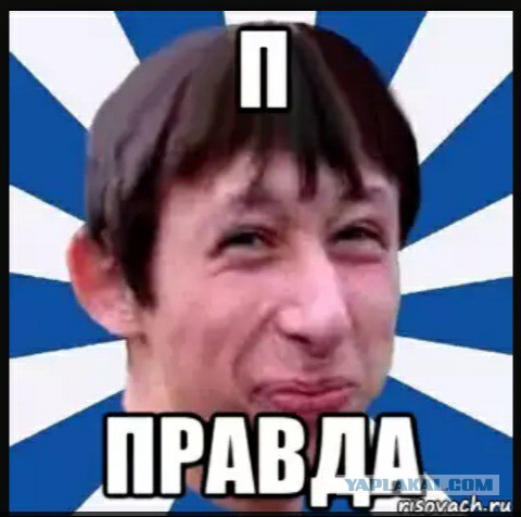 Коллега с диагнозом "мифомания" . Как с этим бороться?