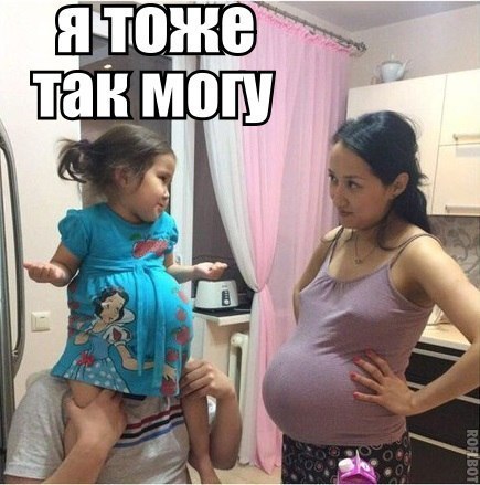Смешные комментарии 12.06.2016