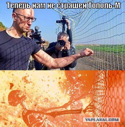 Украинский "поясок" южного хода: общий обзор и стройка обхода
