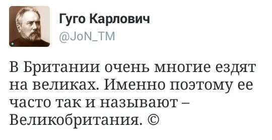 Смешные комментарии 17.07.2016